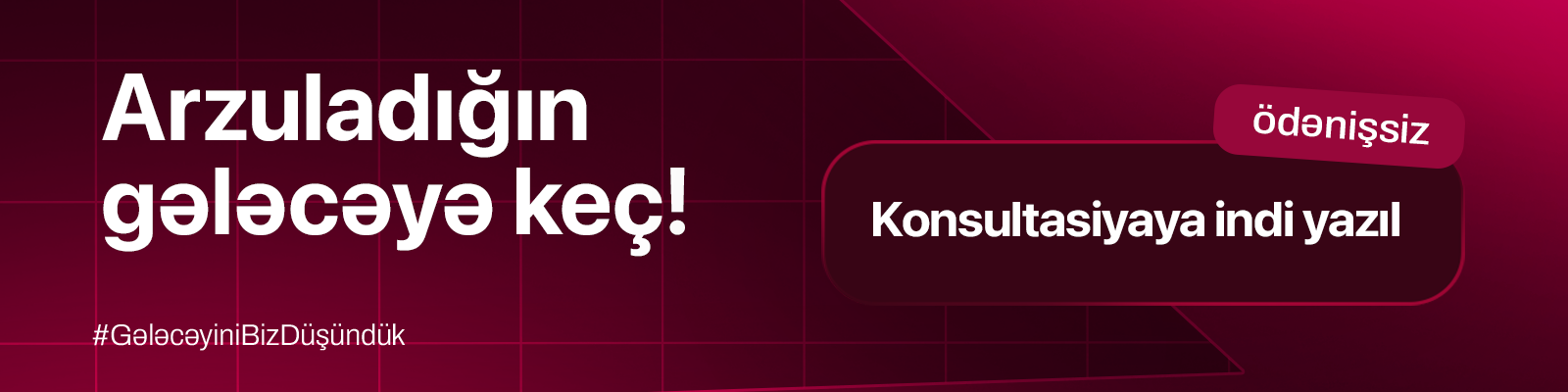 Code Academy Header